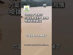 Le groupe XiMi fait don de fournitures d'urgence pour soutenir les secours contre les inondations dans le Guangxi