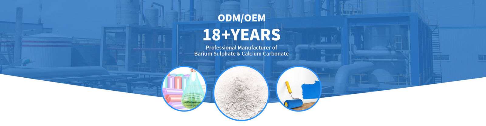 Poudre de sulfate de baryum