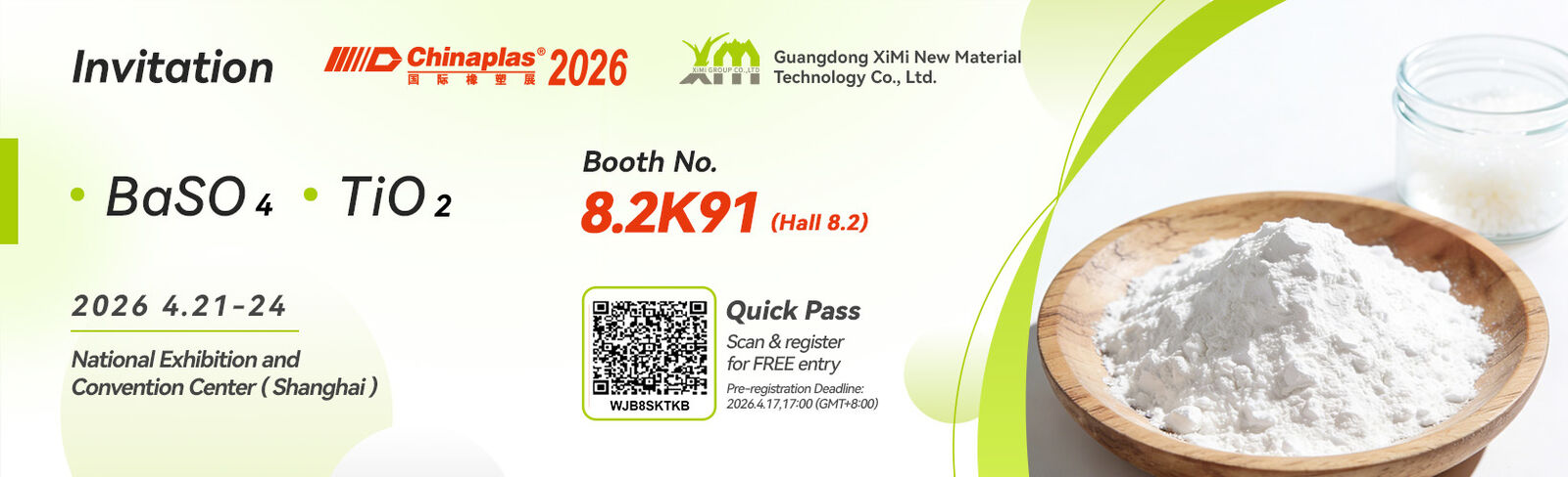 Sulfate de baryum précipité