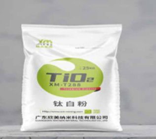 Dioxyde de titane élevé Tio2 de blancheur avec la préparation de surface organique