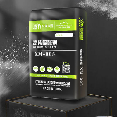 Sulfate de baryum naturel sombre BaSO4 poudre de barite noire