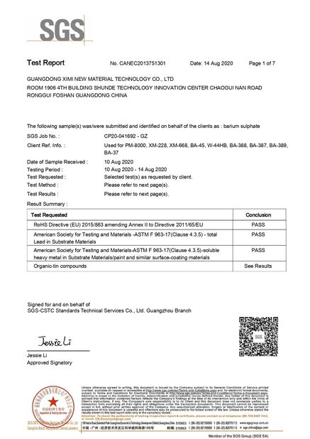 Chine Guangdong XiMi New Material Technology Co., Ltd certifications