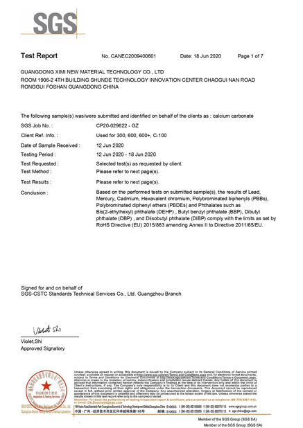Chine Guangdong XiMi New Material Technology Co., Ltd certifications